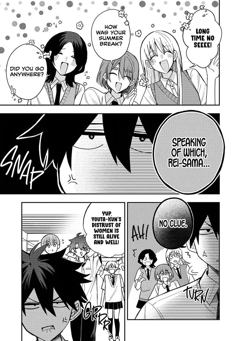Osoraku Kanojo Wa Ore No Aniki O Neratteru Chapter 34 Page 3