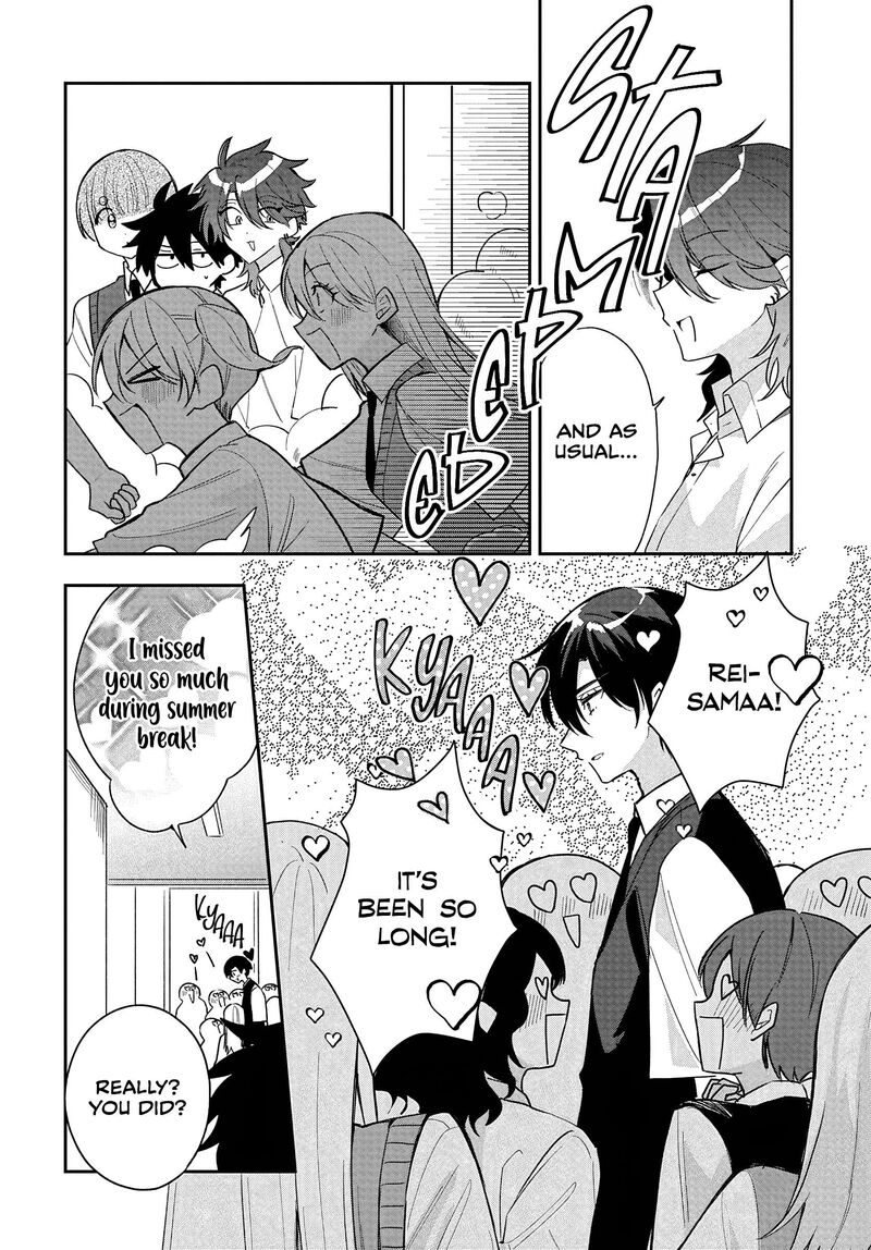Osoraku Kanojo Wa Ore No Aniki O Neratteru Chapter 34 Page 4