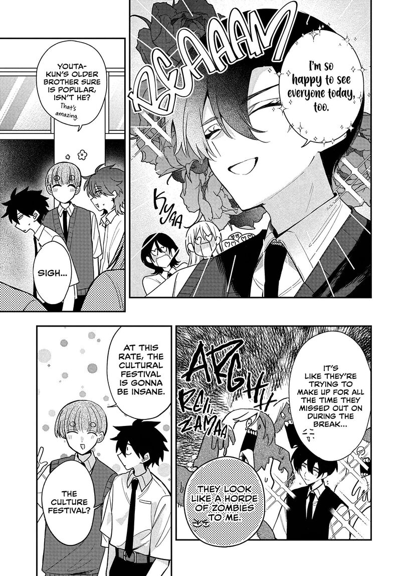 Osoraku Kanojo Wa Ore No Aniki O Neratteru Chapter 34 Page 5