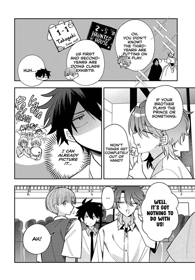 Osoraku Kanojo Wa Ore No Aniki O Neratteru Chapter 34 Page 6