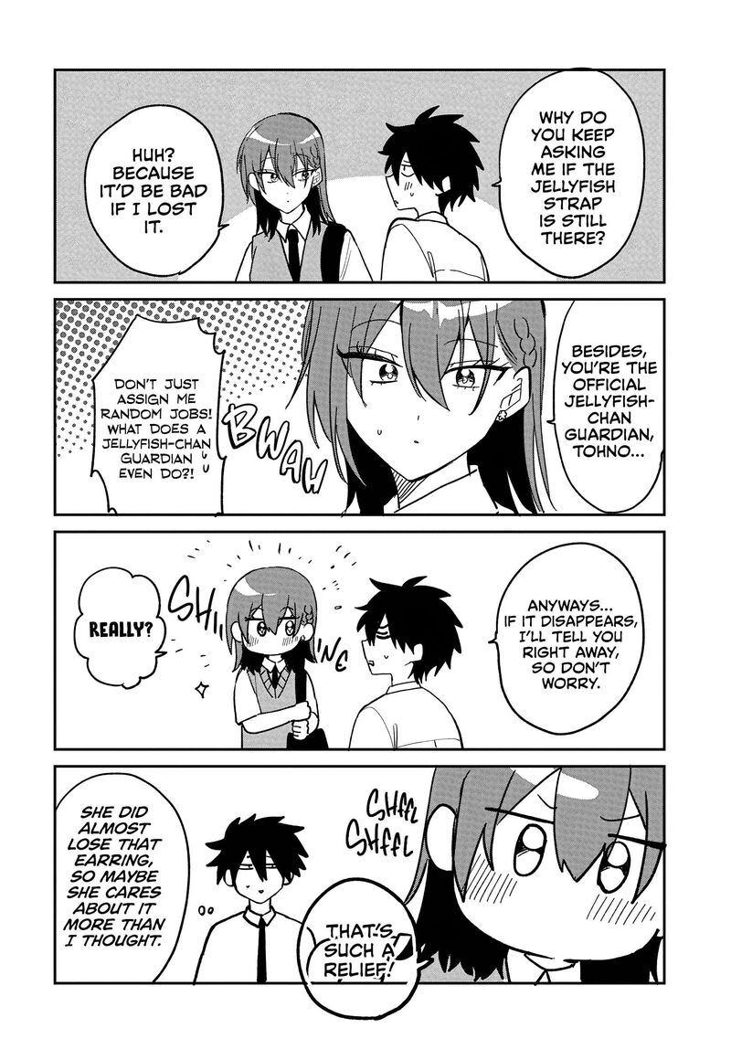 Osoraku Kanojo Wa Ore No Aniki O Neratteru Chapter 34e Page 2