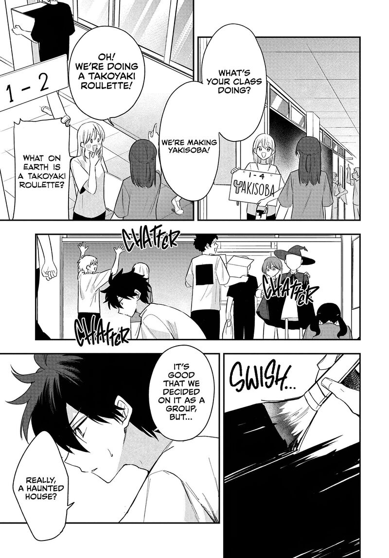 Osoraku Kanojo Wa Ore No Aniki O Neratteru Chapter 35 Page 1