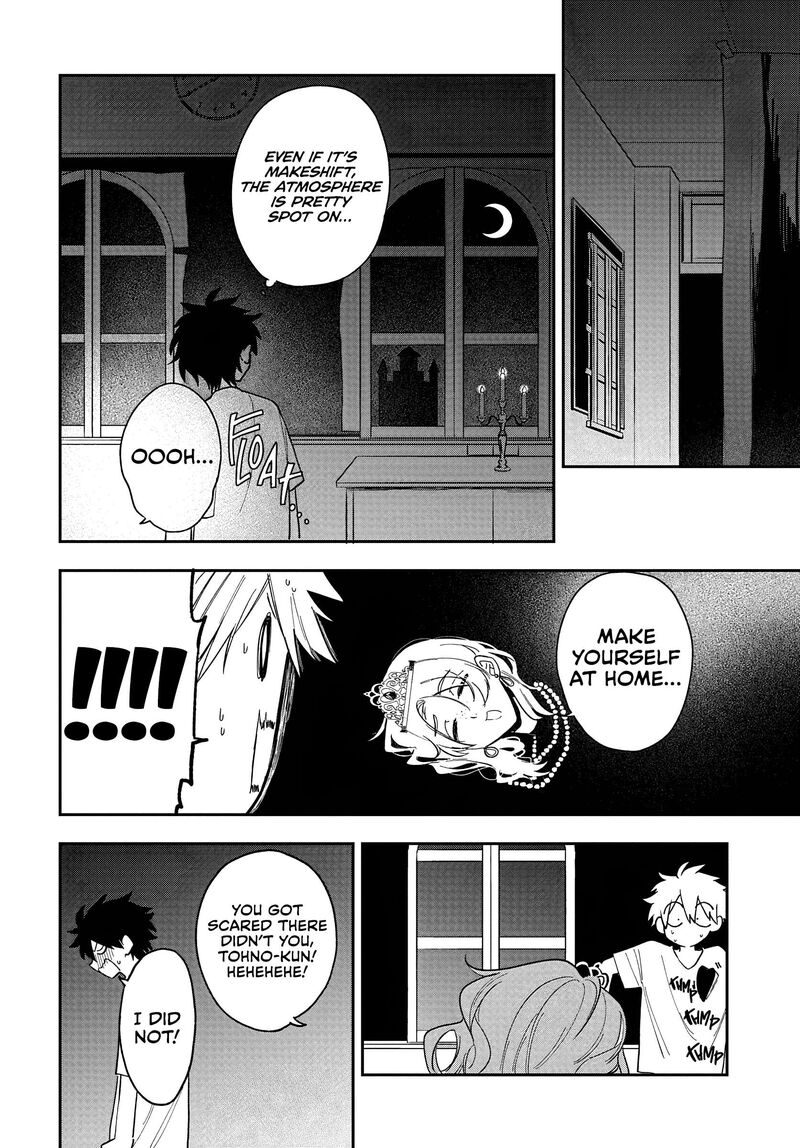 Osoraku Kanojo Wa Ore No Aniki O Neratteru Chapter 35 Page 12