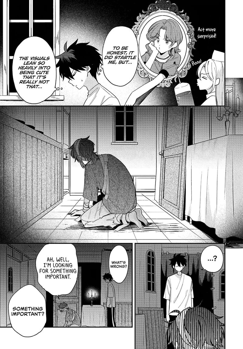 Osoraku Kanojo Wa Ore No Aniki O Neratteru Chapter 35 Page 13
