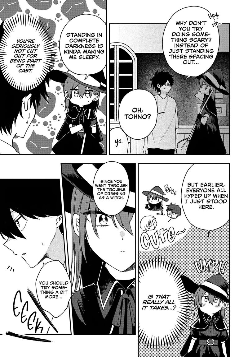 Osoraku Kanojo Wa Ore No Aniki O Neratteru Chapter 35 Page 19