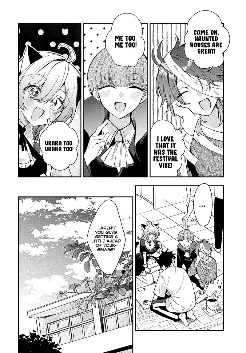 Osoraku Kanojo Wa Ore No Aniki O Neratteru Chapter 35 Page 2