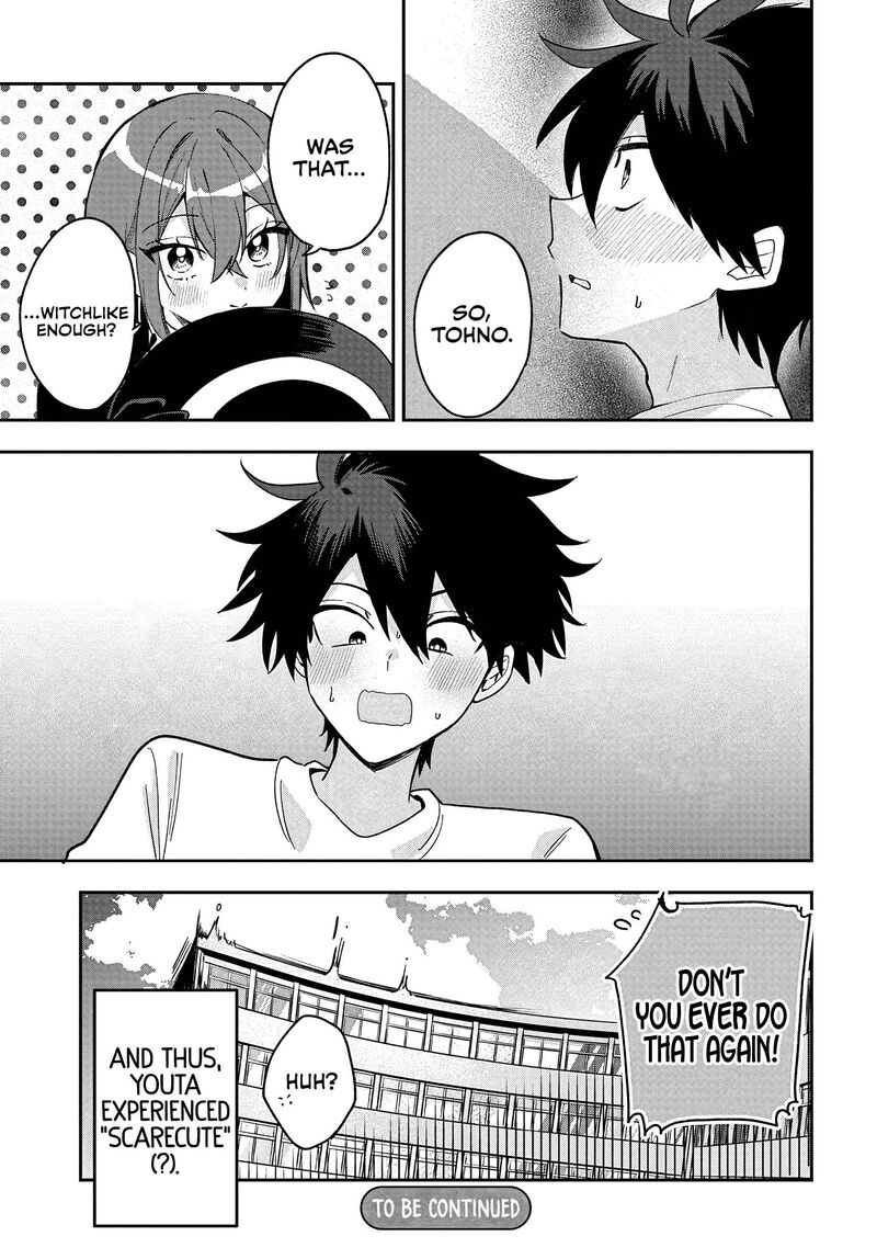 Osoraku Kanojo Wa Ore No Aniki O Neratteru Chapter 35 Page 23