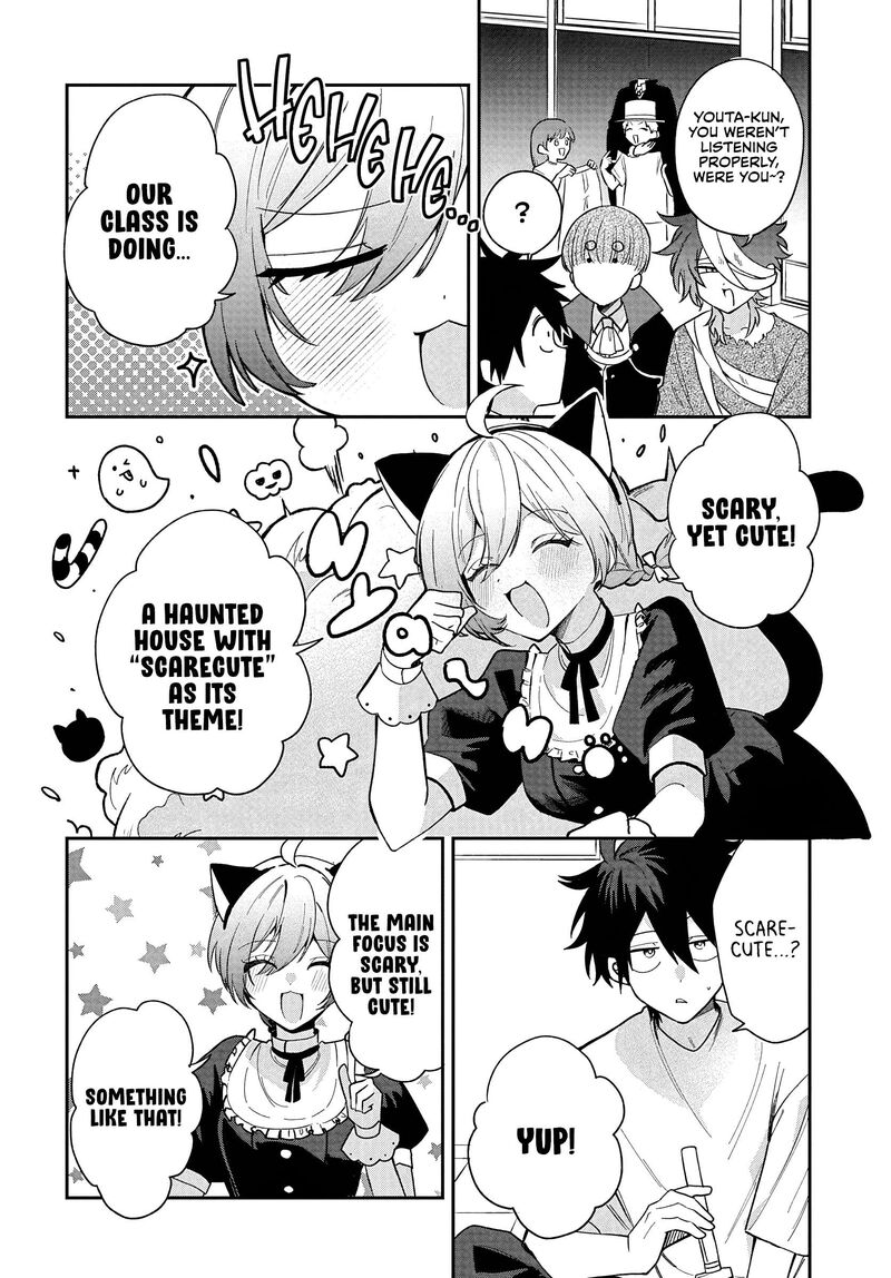 Osoraku Kanojo Wa Ore No Aniki O Neratteru Chapter 35 Page 4