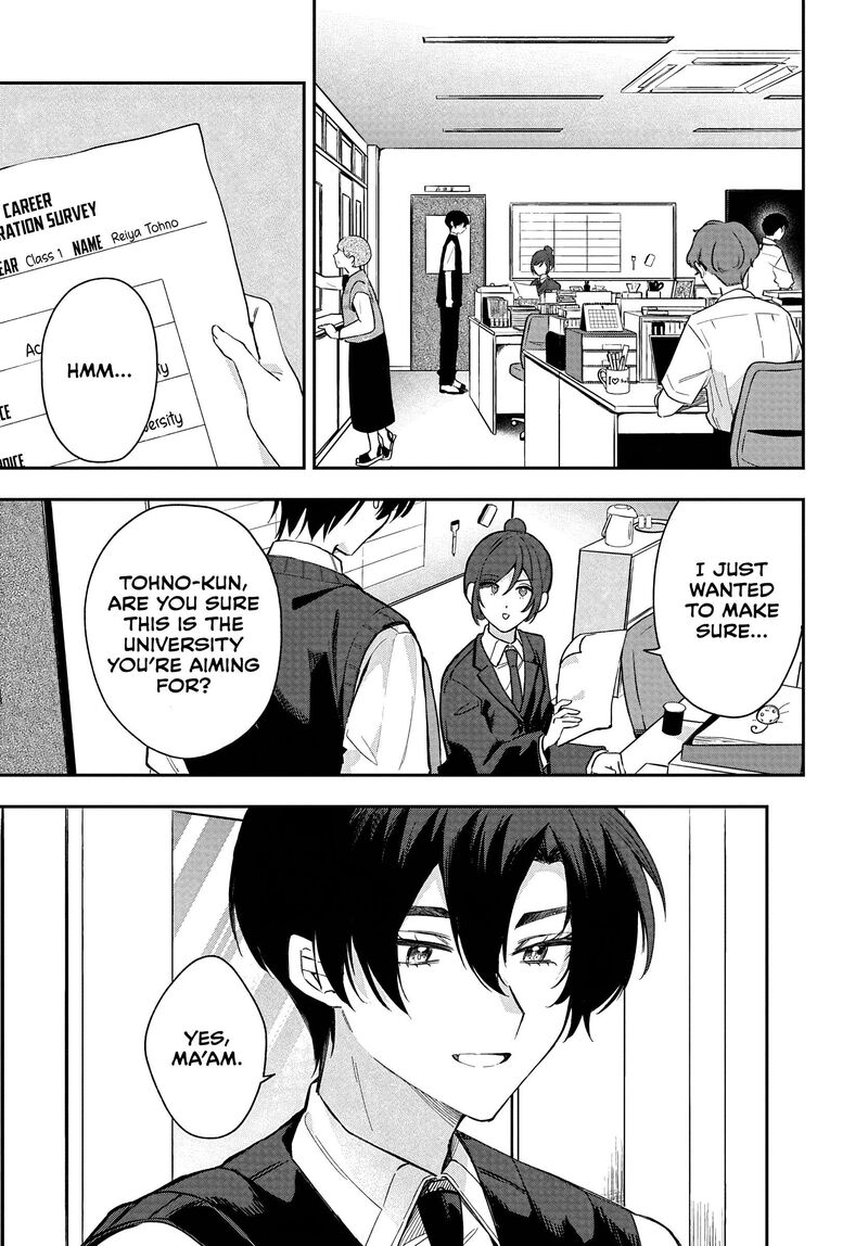 Osoraku Kanojo Wa Ore No Aniki O Neratteru Chapter 36 Page 1