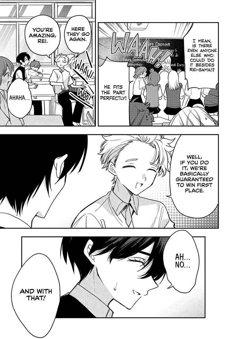 Osoraku Kanojo Wa Ore No Aniki O Neratteru Chapter 36 Page 11