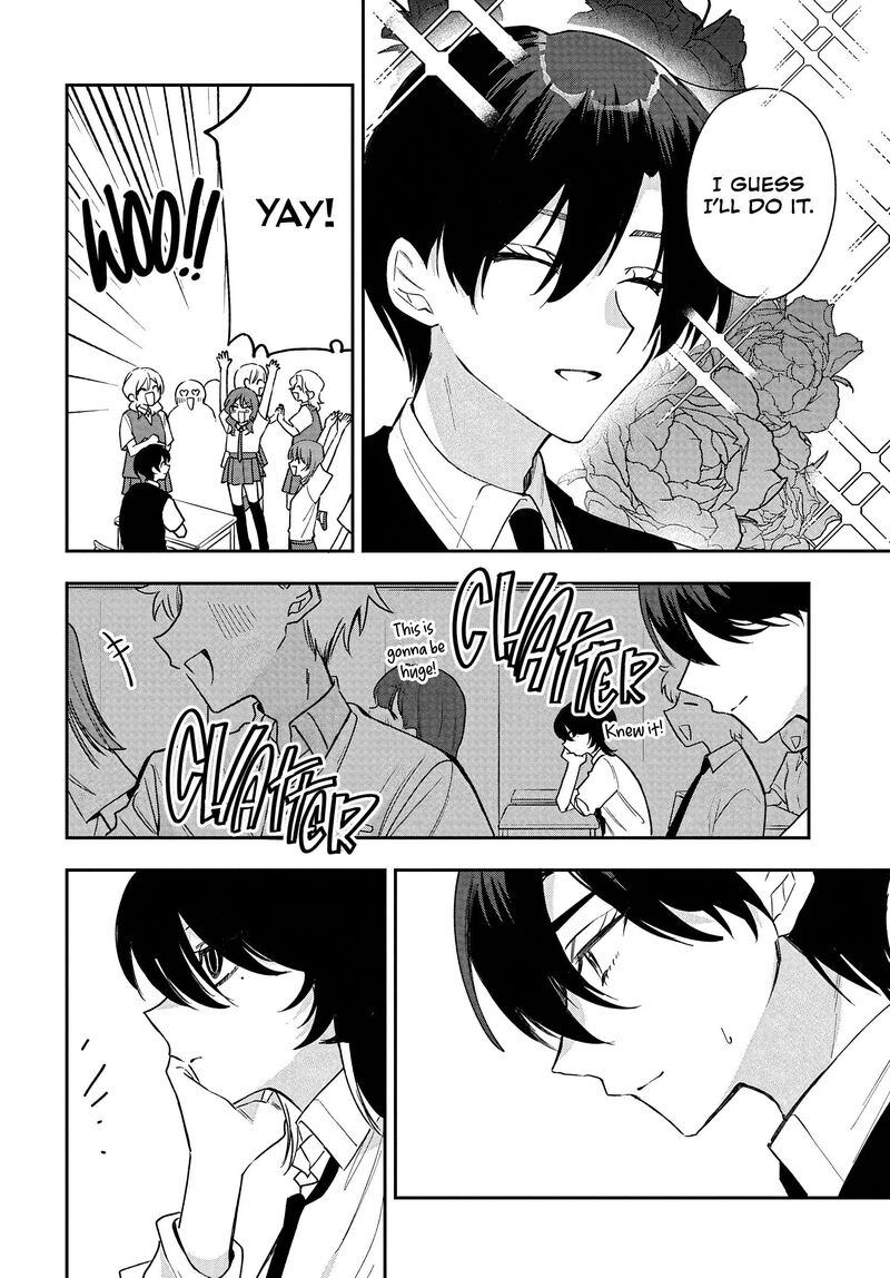 Osoraku Kanojo Wa Ore No Aniki O Neratteru Chapter 36 Page 14