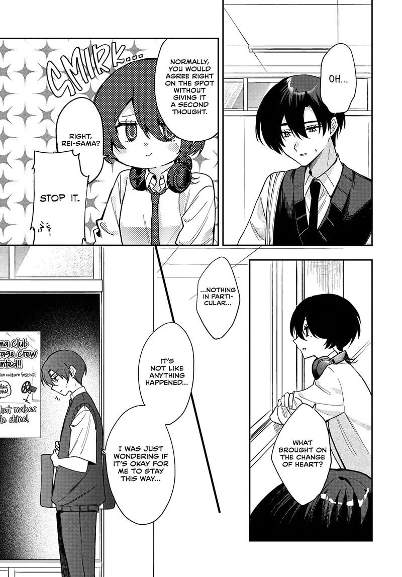 Osoraku Kanojo Wa Ore No Aniki O Neratteru Chapter 36 Page 17