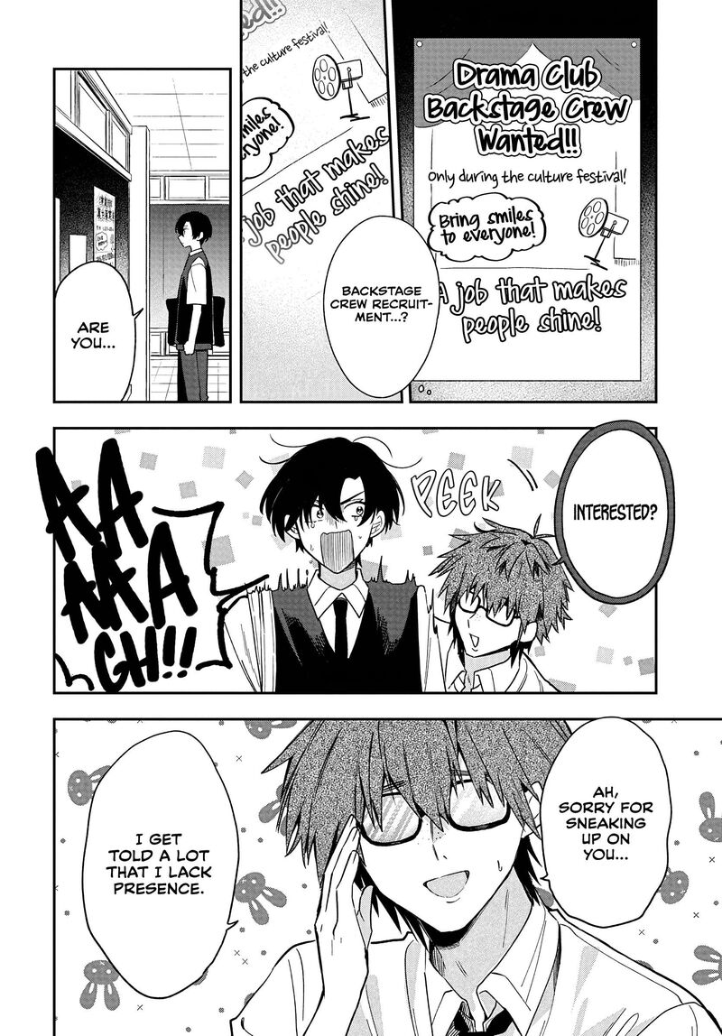 Osoraku Kanojo Wa Ore No Aniki O Neratteru Chapter 36 Page 18