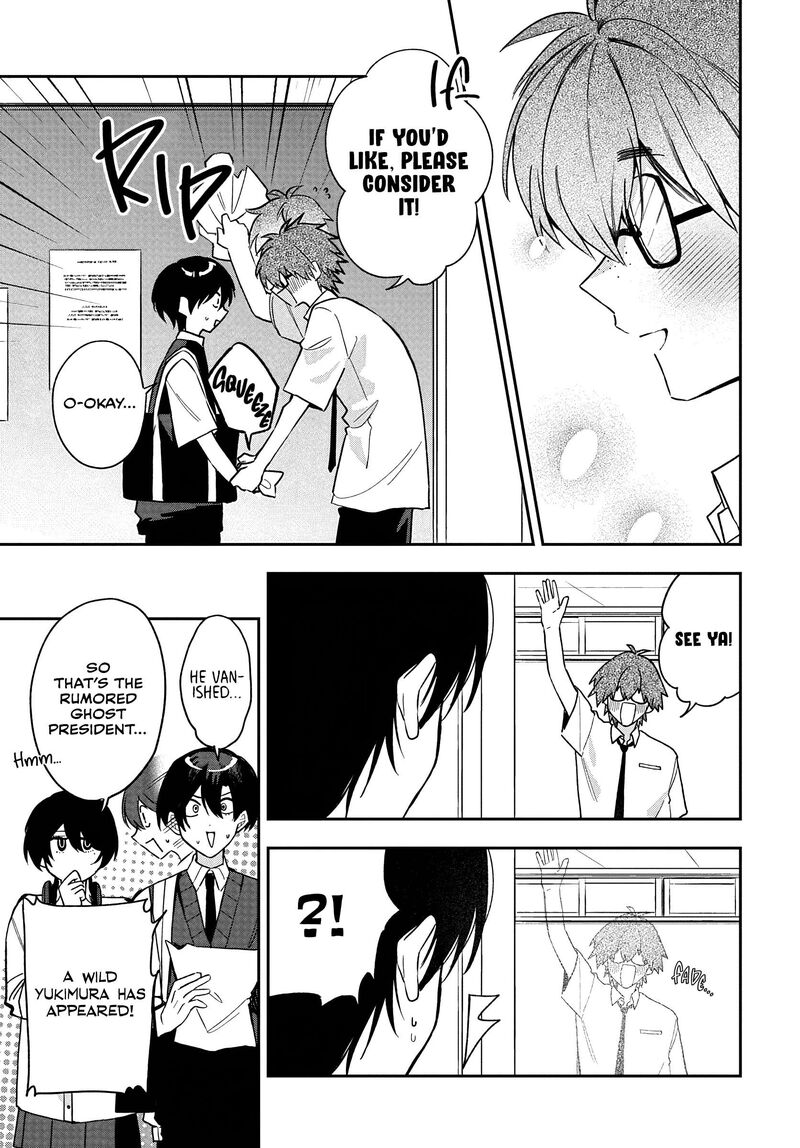 Osoraku Kanojo Wa Ore No Aniki O Neratteru Chapter 36 Page 23