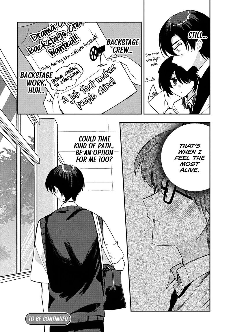 Osoraku Kanojo Wa Ore No Aniki O Neratteru Chapter 36 Page 24