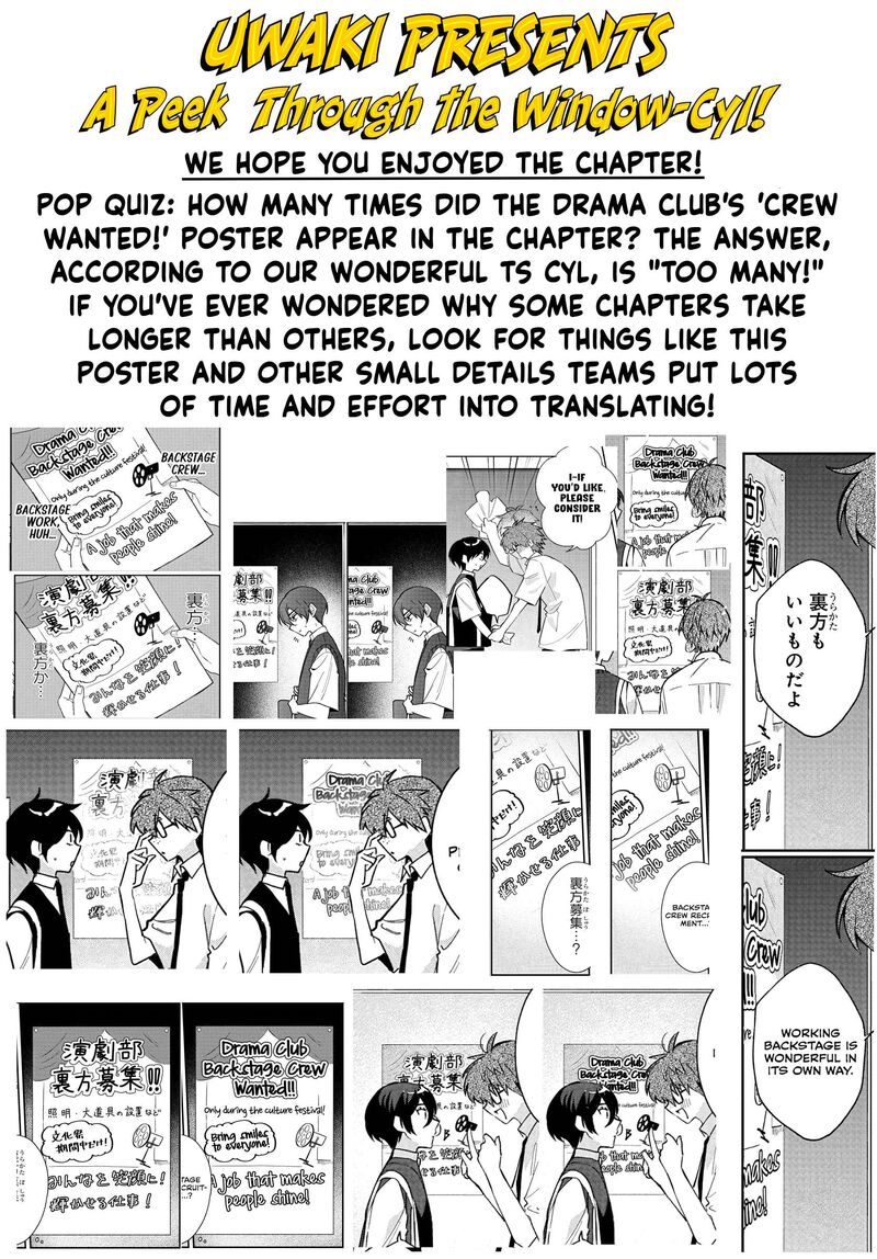 Osoraku Kanojo Wa Ore No Aniki O Neratteru Chapter 36 Page 26