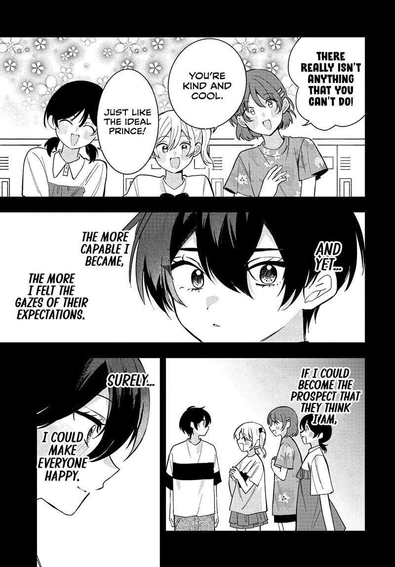 Osoraku Kanojo Wa Ore No Aniki O Neratteru Chapter 36 Page 7