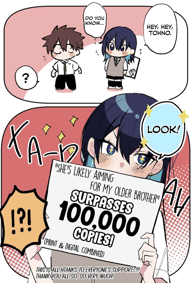 Osoraku Kanojo Wa Ore No Aniki O Neratteru Chapter 36e Page 4