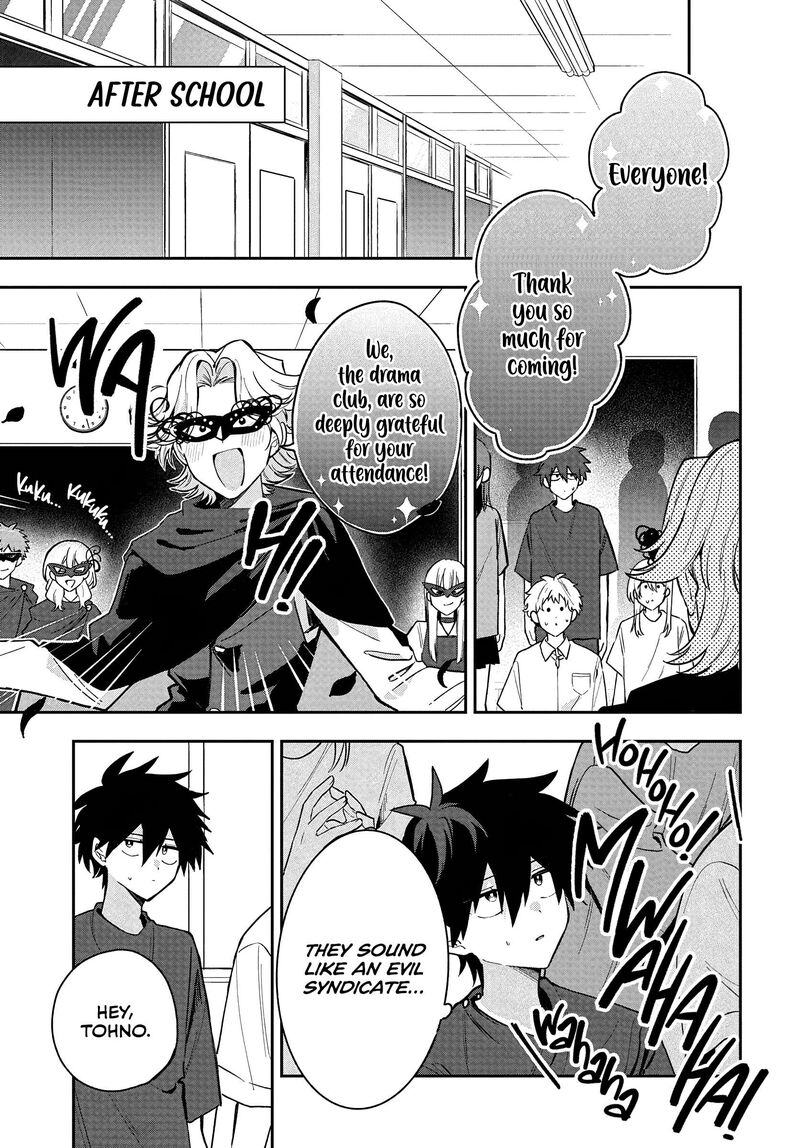 Osoraku Kanojo Wa Ore No Aniki O Neratteru Chapter 37 Page 1