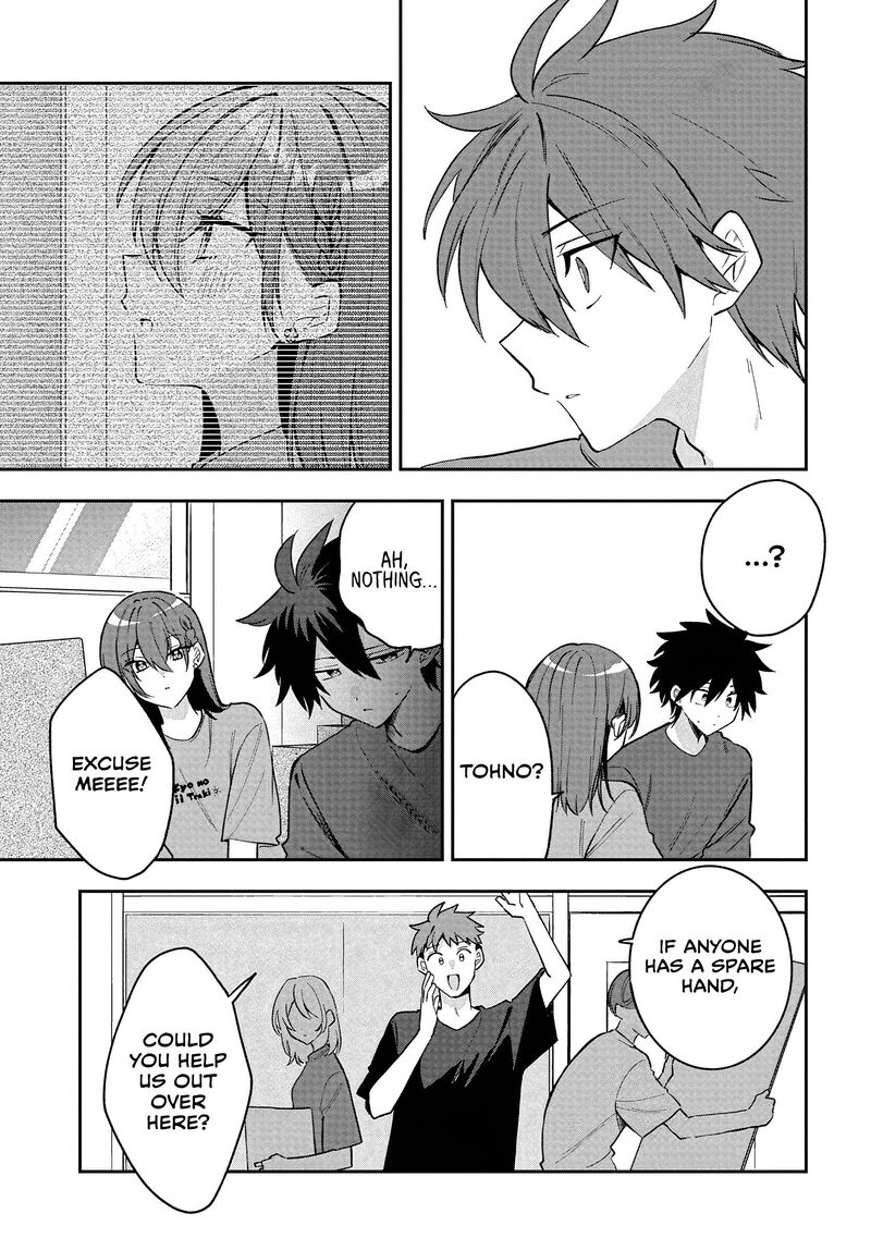 Osoraku Kanojo Wa Ore No Aniki O Neratteru Chapter 37 Page 11