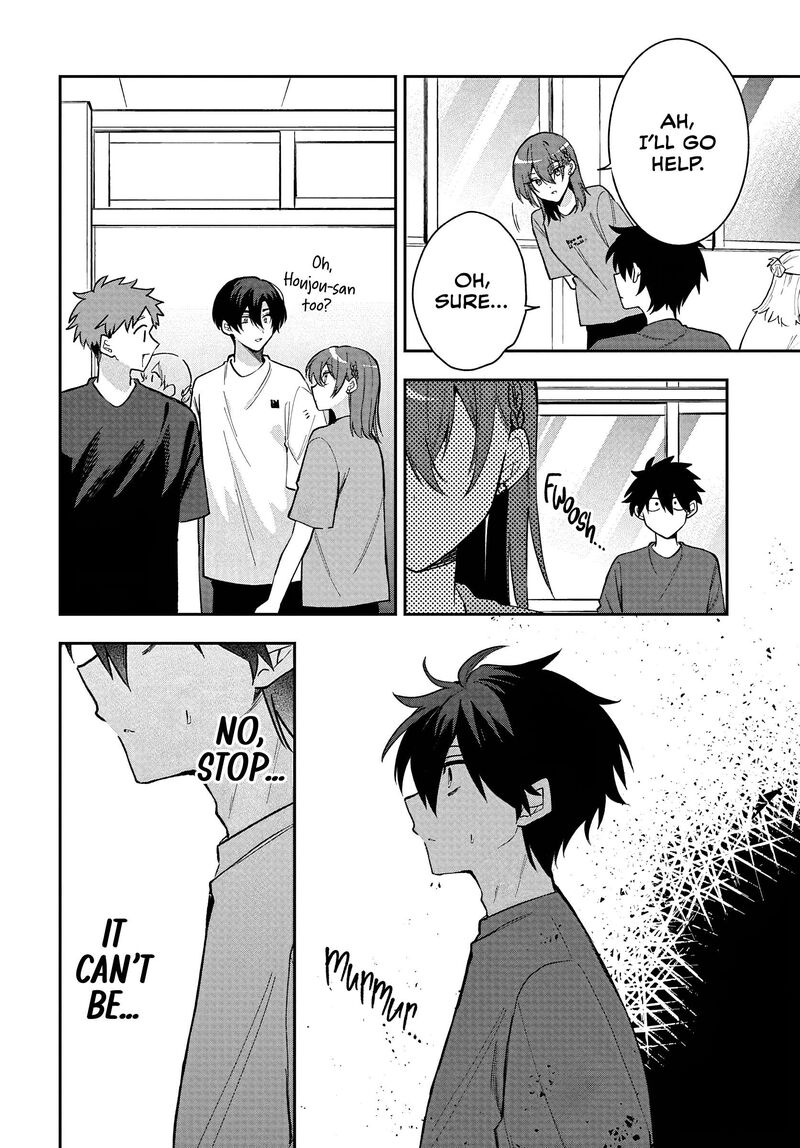 Osoraku Kanojo Wa Ore No Aniki O Neratteru Chapter 37 Page 12