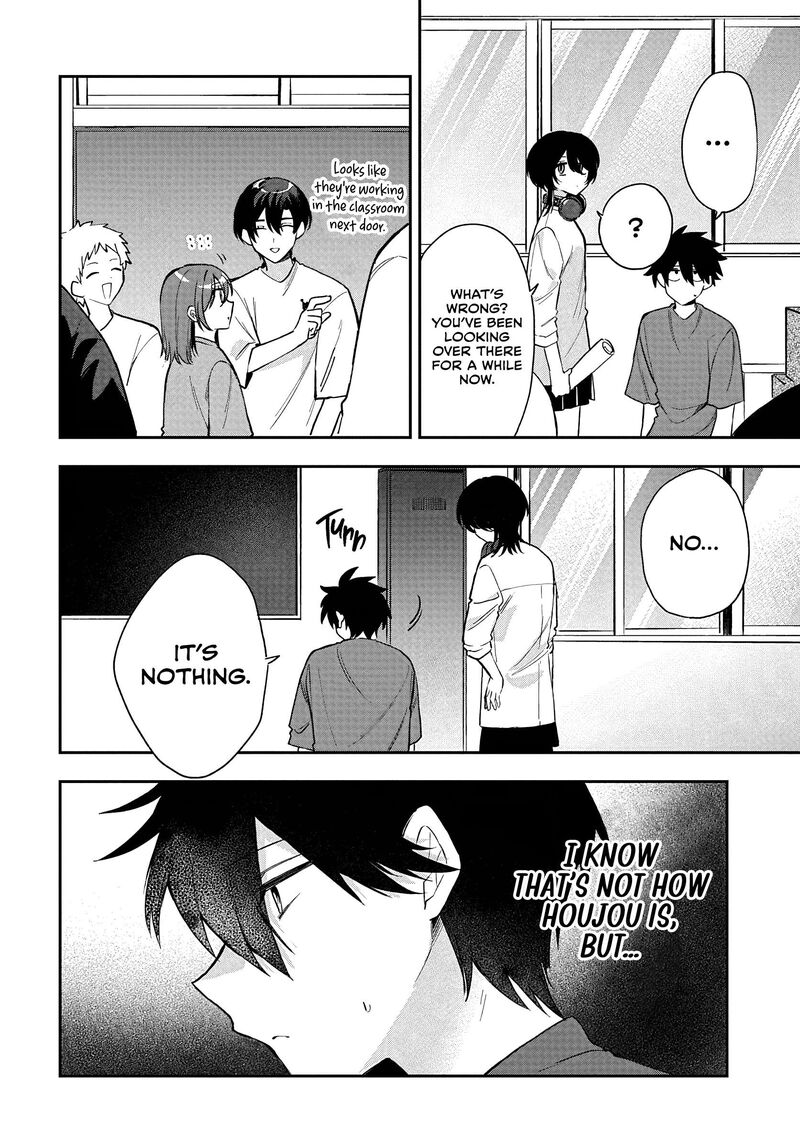Osoraku Kanojo Wa Ore No Aniki O Neratteru Chapter 37 Page 14