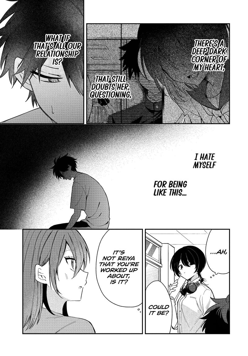 Osoraku Kanojo Wa Ore No Aniki O Neratteru Chapter 37 Page 15