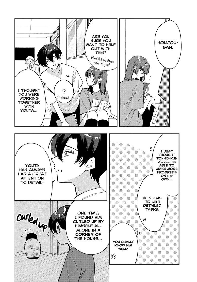 Osoraku Kanojo Wa Ore No Aniki O Neratteru Chapter 37 Page 16