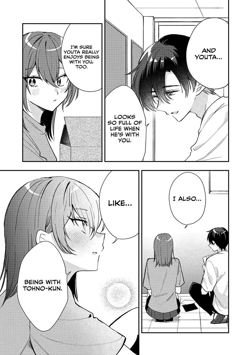 Osoraku Kanojo Wa Ore No Aniki O Neratteru Chapter 37 Page 19