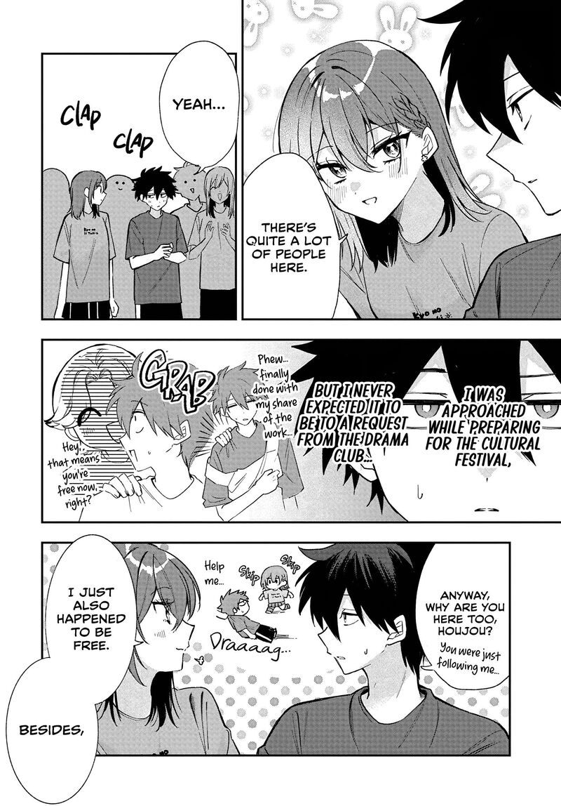 Osoraku Kanojo Wa Ore No Aniki O Neratteru Chapter 37 Page 2