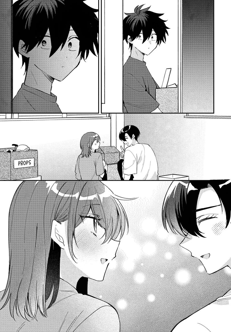 Osoraku Kanojo Wa Ore No Aniki O Neratteru Chapter 37 Page 23