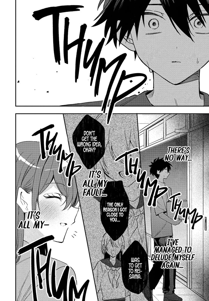Osoraku Kanojo Wa Ore No Aniki O Neratteru Chapter 37 Page 24