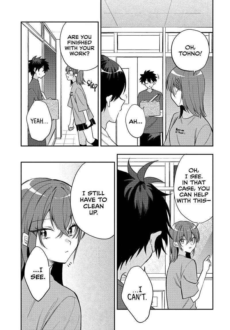 Osoraku Kanojo Wa Ore No Aniki O Neratteru Chapter 37 Page 25