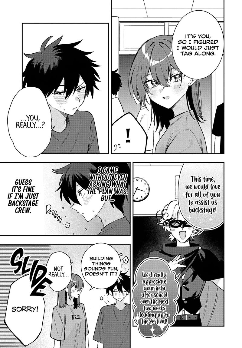 Osoraku Kanojo Wa Ore No Aniki O Neratteru Chapter 37 Page 3