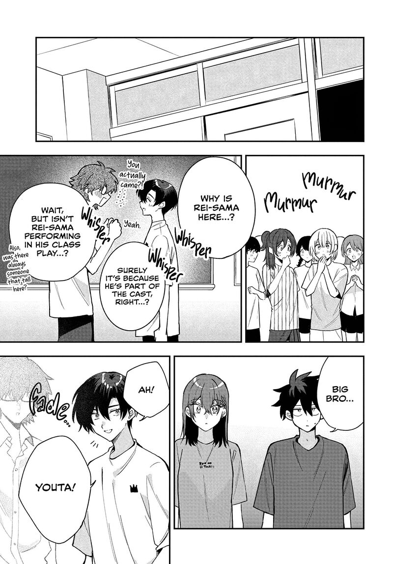 Osoraku Kanojo Wa Ore No Aniki O Neratteru Chapter 37 Page 5