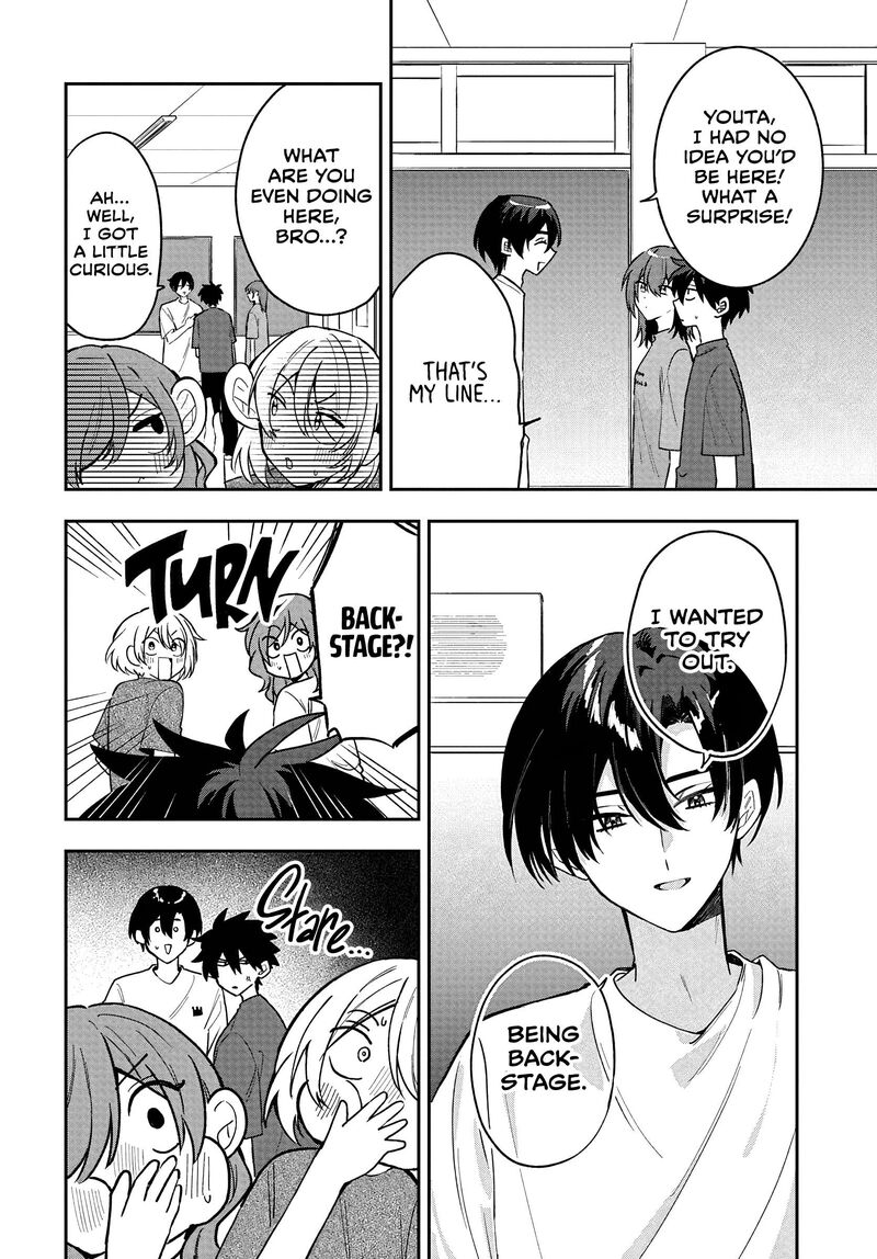 Osoraku Kanojo Wa Ore No Aniki O Neratteru Chapter 37 Page 6