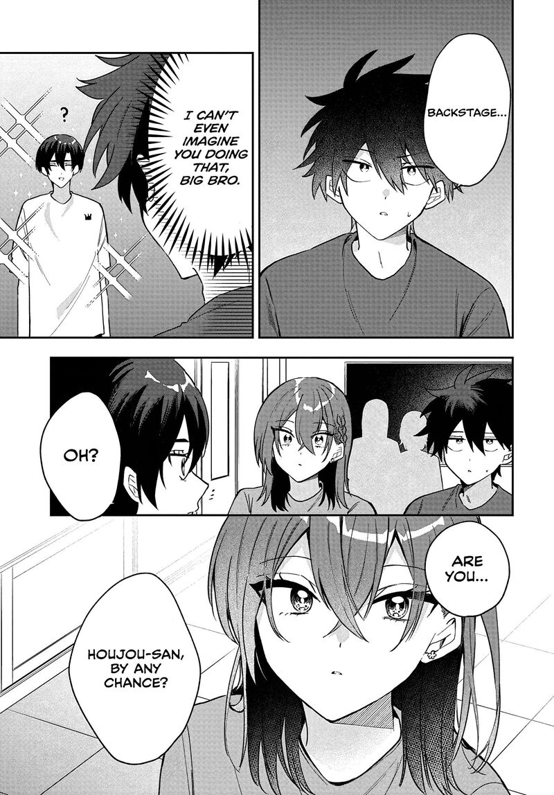 Osoraku Kanojo Wa Ore No Aniki O Neratteru Chapter 37 Page 7