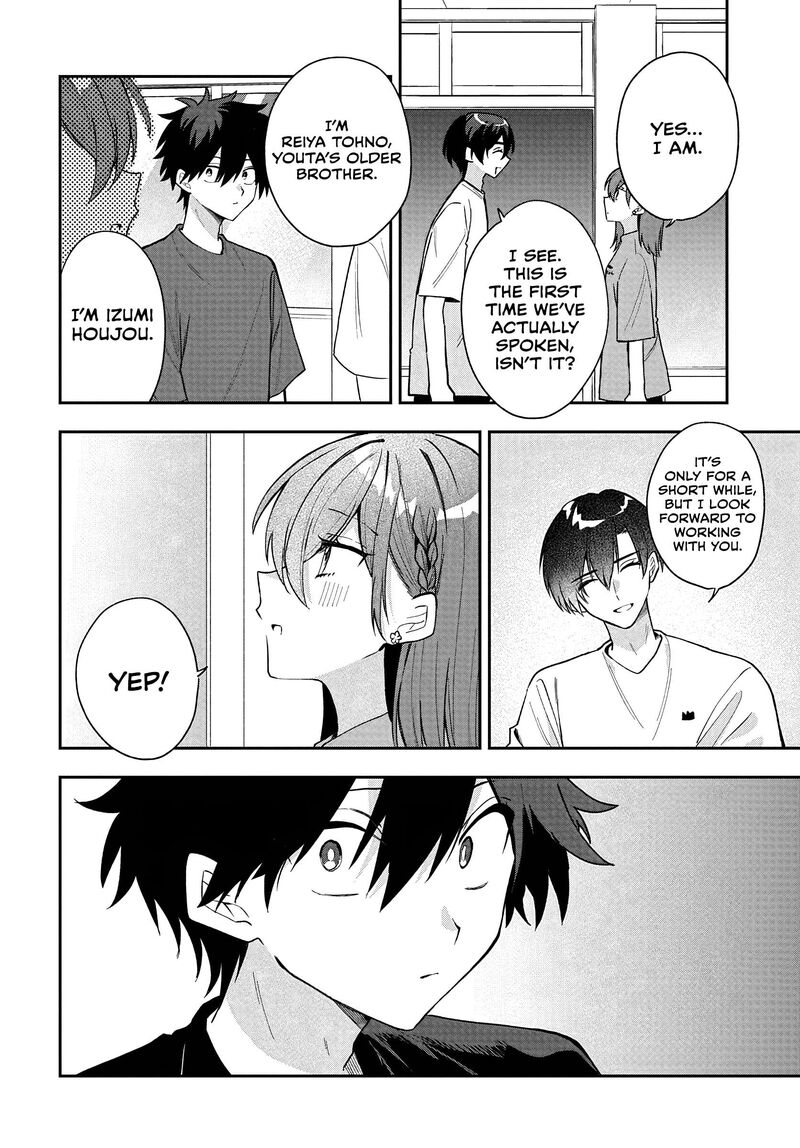 Osoraku Kanojo Wa Ore No Aniki O Neratteru Chapter 37 Page 8