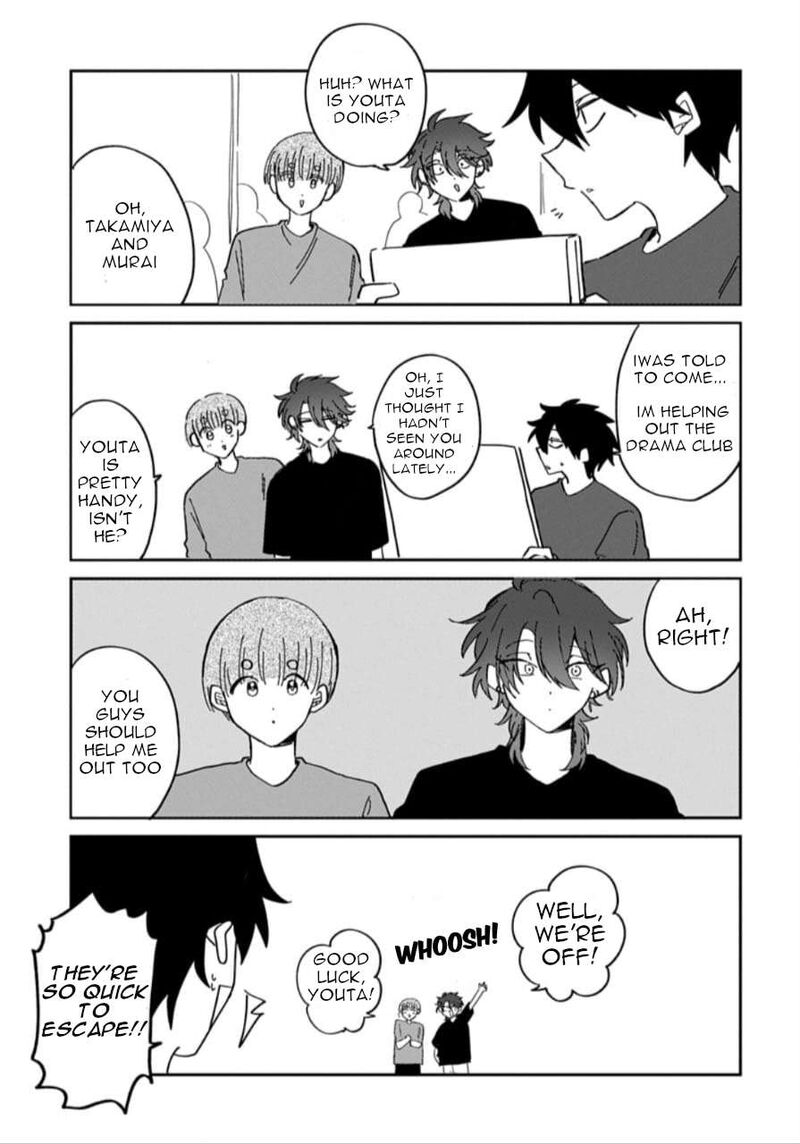 Osoraku Kanojo Wa Ore No Aniki O Neratteru Chapter 37e Page 1