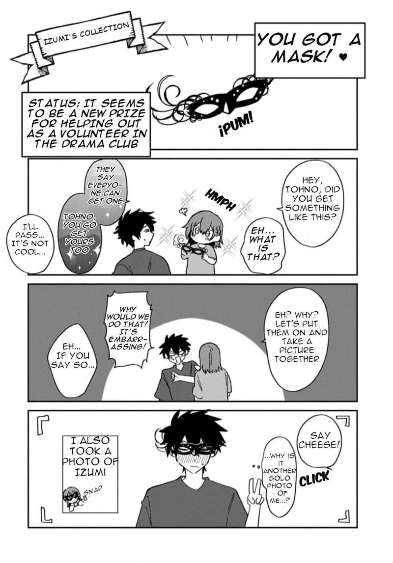 Osoraku Kanojo Wa Ore No Aniki O Neratteru Chapter 37e Page 2