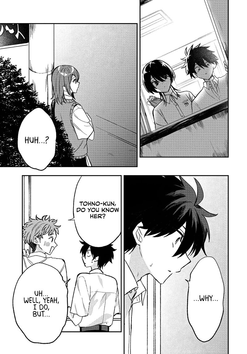 Osoraku Kanojo Wa Ore No Aniki O Neratteru Chapter 38 Page 11