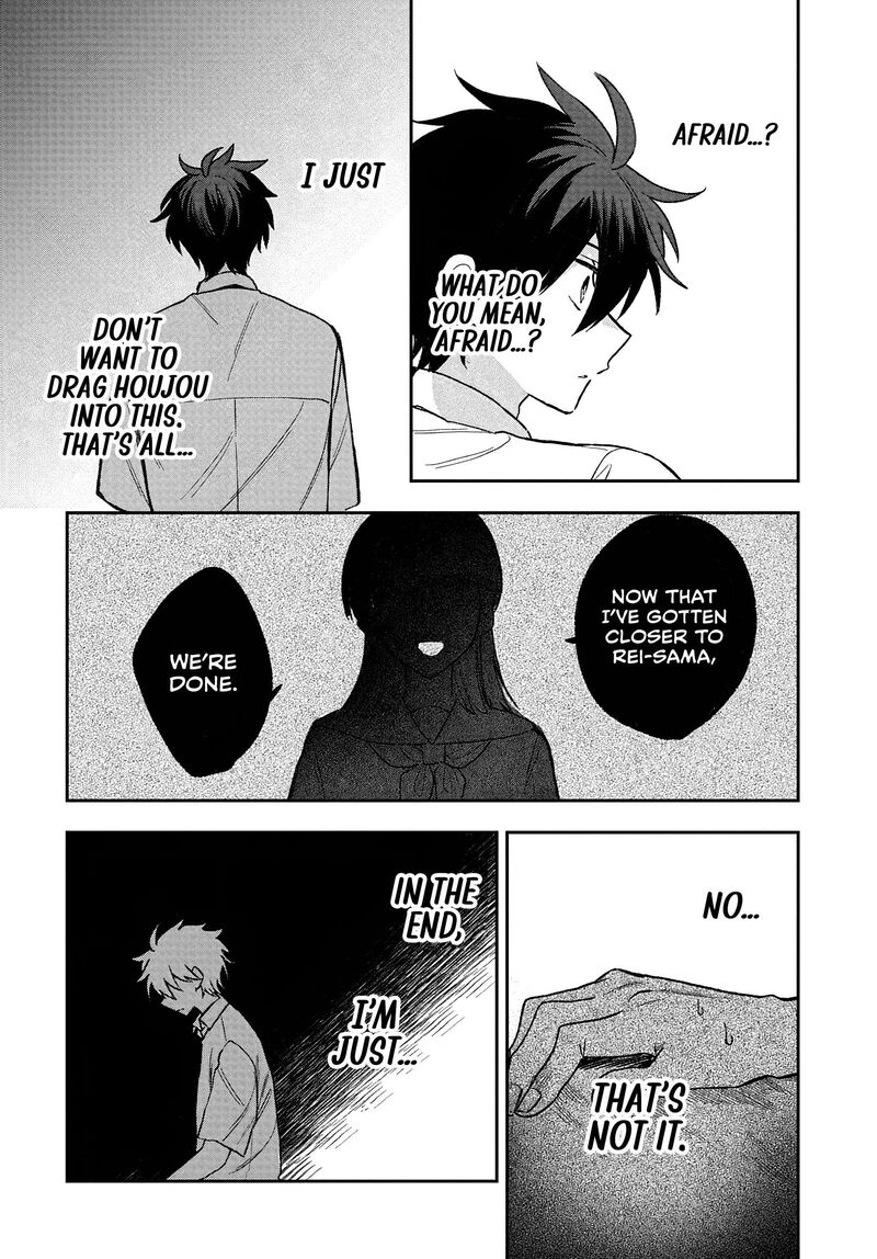 Osoraku Kanojo Wa Ore No Aniki O Neratteru Chapter 38 Page 14