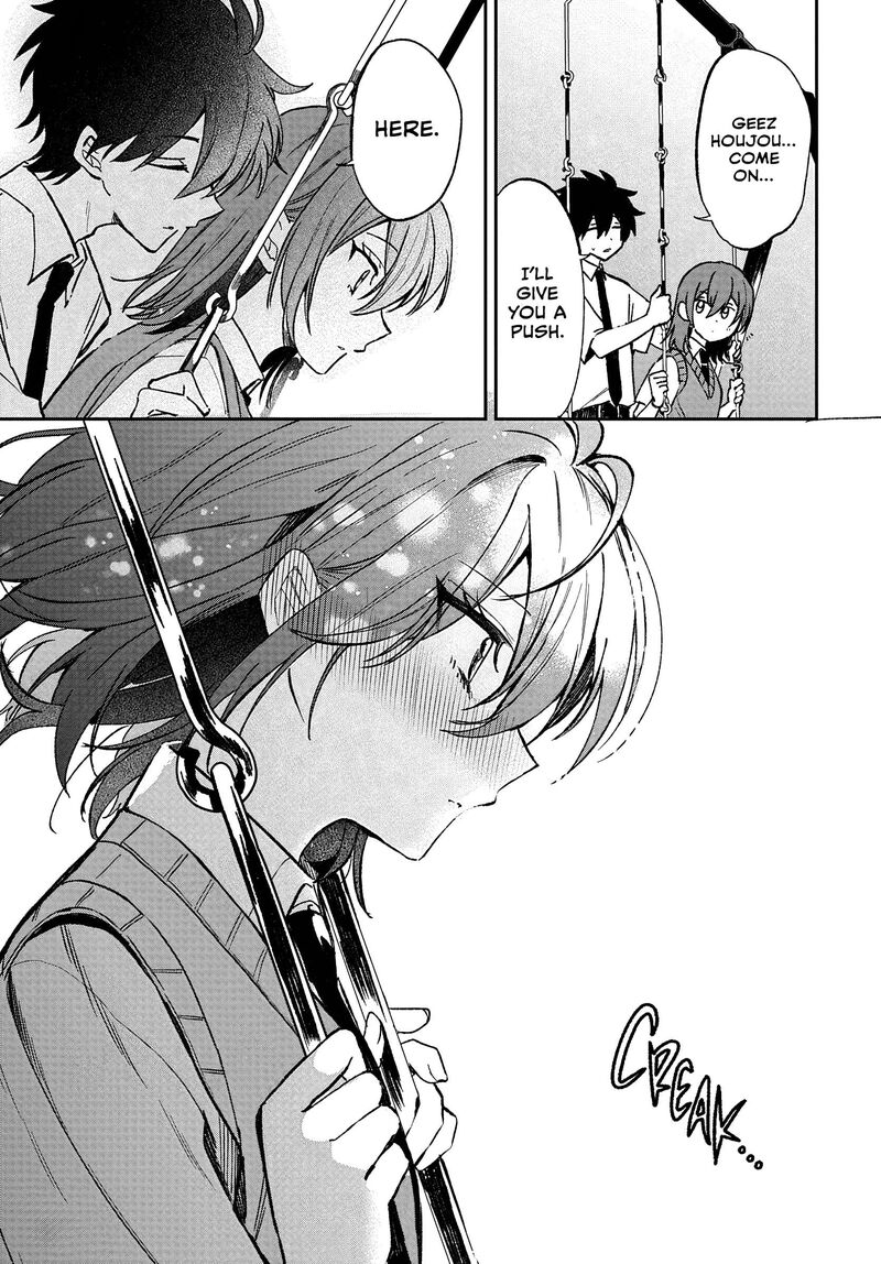 Osoraku Kanojo Wa Ore No Aniki O Neratteru Chapter 38 Page 21