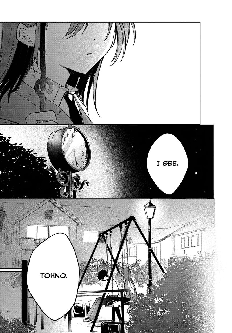 Osoraku Kanojo Wa Ore No Aniki O Neratteru Chapter 38 Page 27