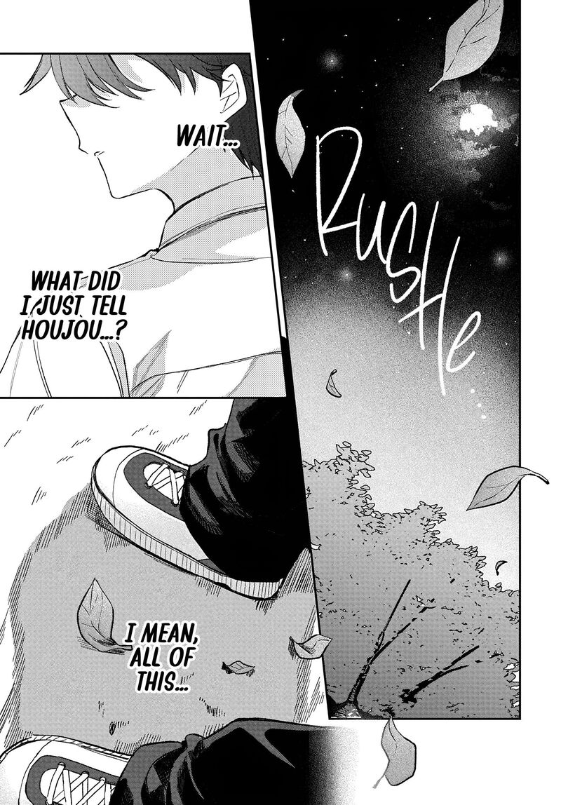 Osoraku Kanojo Wa Ore No Aniki O Neratteru Chapter 38 Page 29