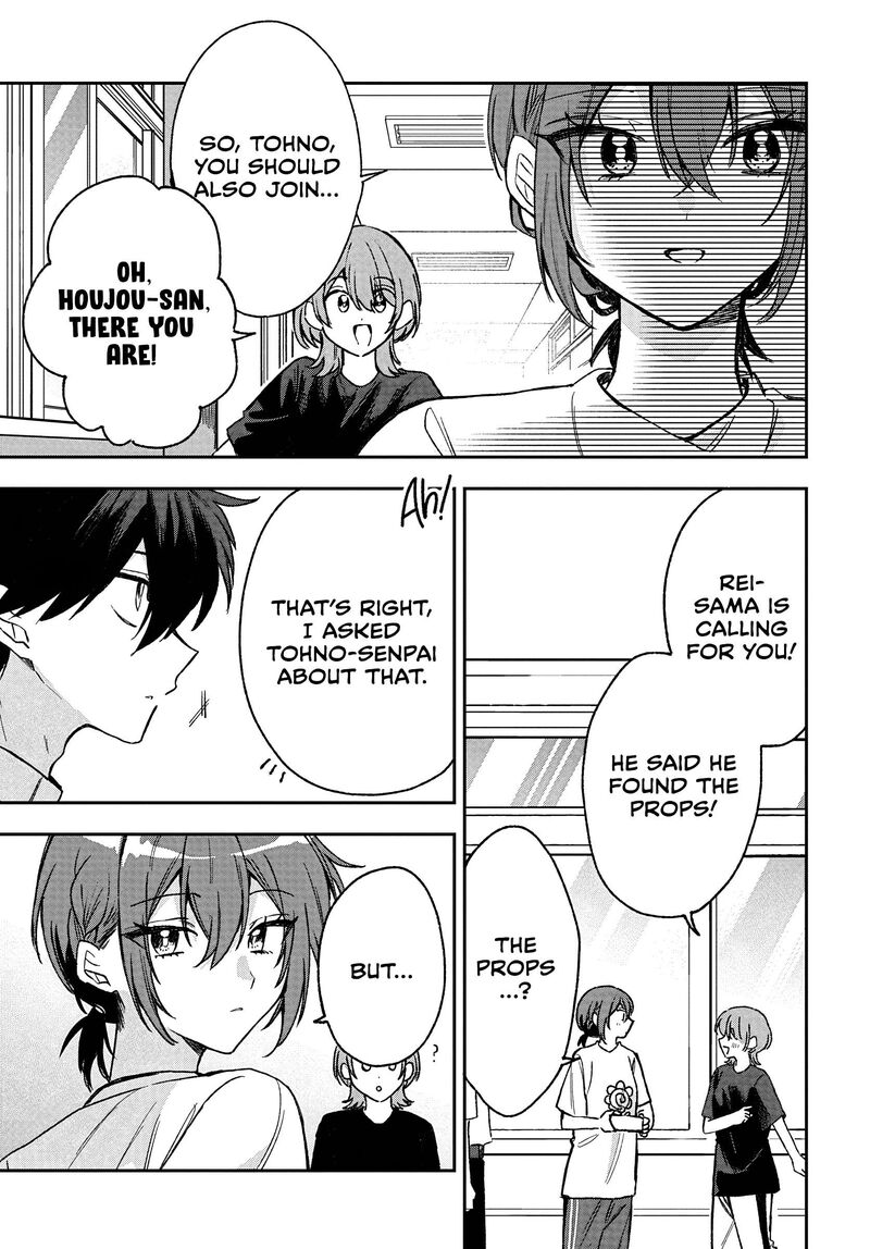 Osoraku Kanojo Wa Ore No Aniki O Neratteru Chapter 38 Page 3