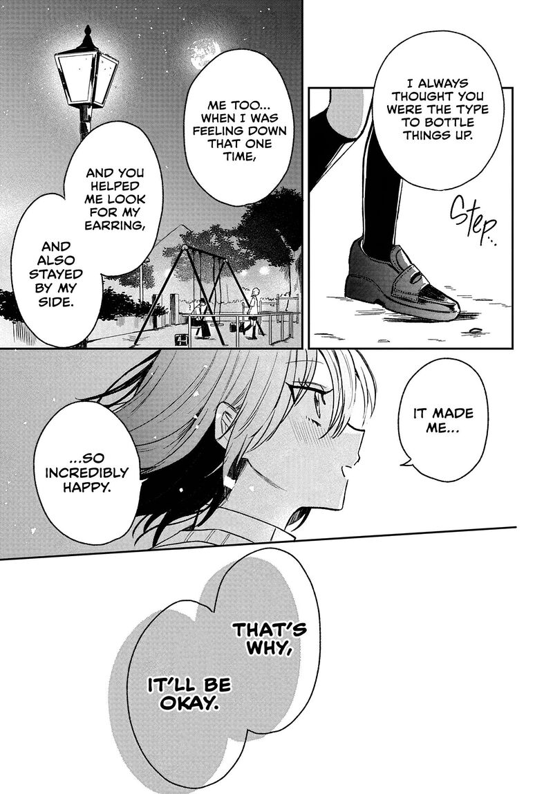 Osoraku Kanojo Wa Ore No Aniki O Neratteru Chapter 38 Page 31
