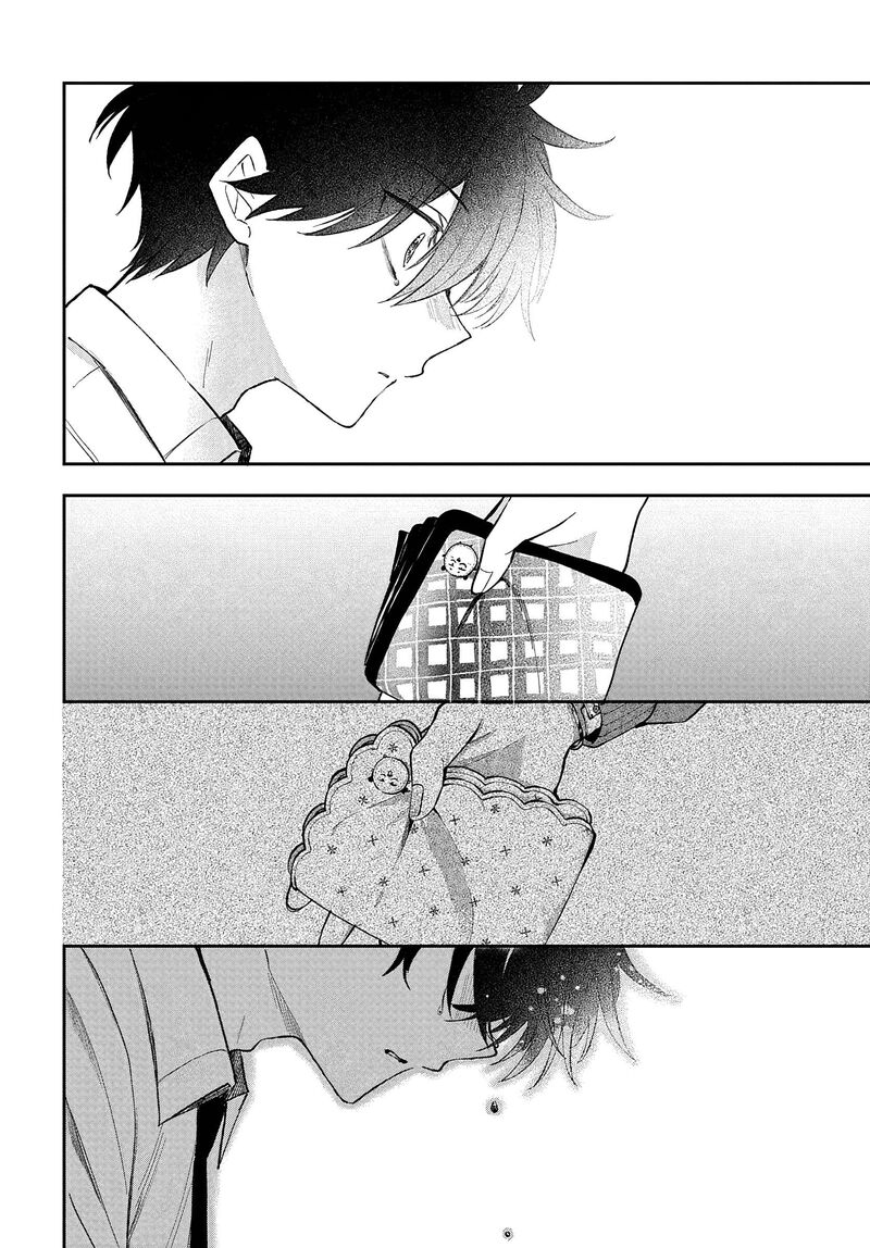 Osoraku Kanojo Wa Ore No Aniki O Neratteru Chapter 38 Page 34