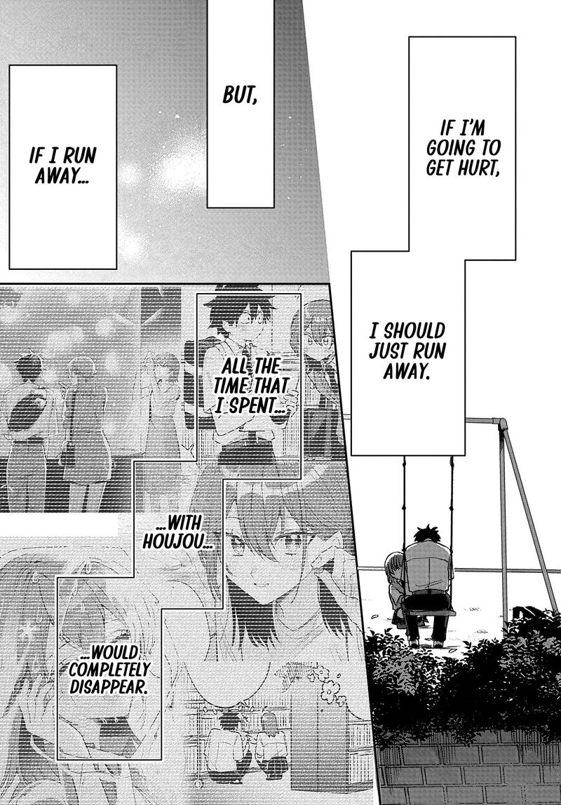 Osoraku Kanojo Wa Ore No Aniki O Neratteru Chapter 38 Page 35