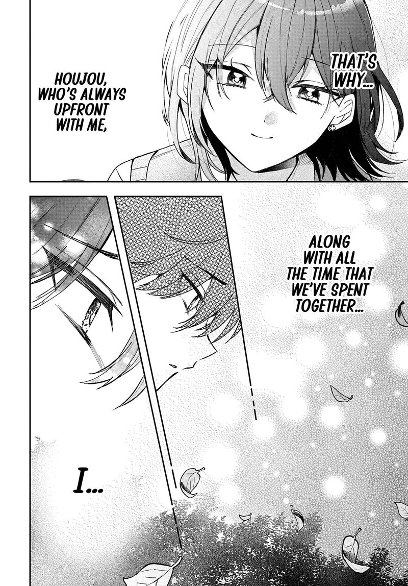 Osoraku Kanojo Wa Ore No Aniki O Neratteru Chapter 38 Page 36